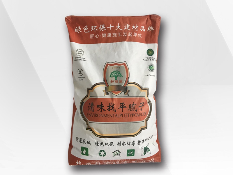 钱柜777清味找平腻子