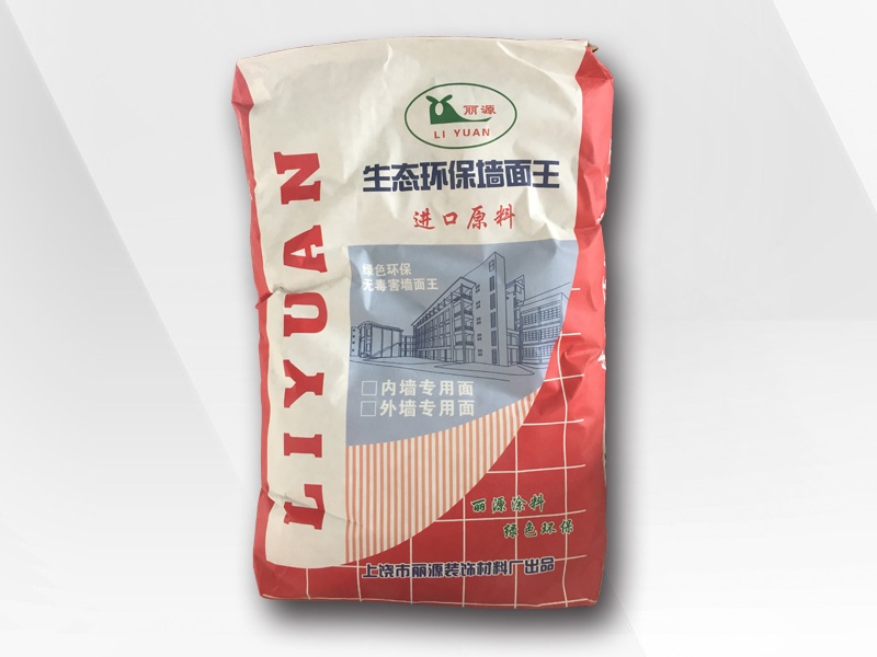 钱柜777墙面王腻子粉